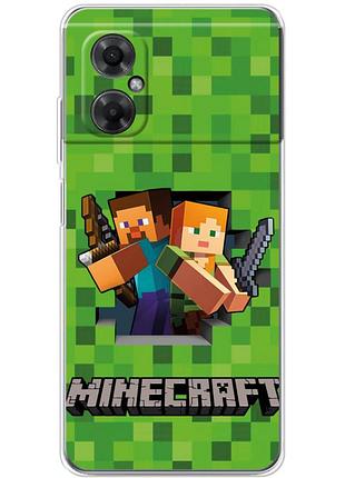 Чехол силиконовый с картинкой на xiaomi redmi note 11r (майнкрафт, minecraft)
