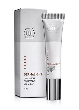 Корегуючий крем для повік holy land cosmetics dermalight dark circle corrective eye cream 15 мл