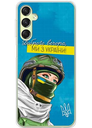Чехол силиконовый с картинкой на samsung galaxy a24 (a245) (патриотический)