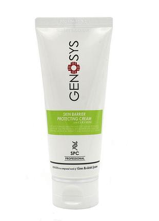 Крем для захисту шкірного бар`єру genosys skin barrier protecting cream 100 мл