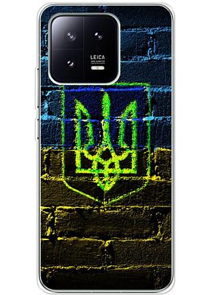 Чохол силіконовий з картинкою на xiaomi 13 (патріотичний, герб україни)