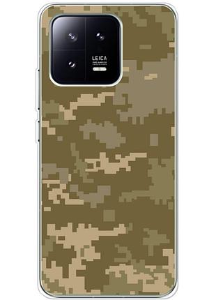 Чохол силіконовий з картинкою на xiaomi 13 (патріотичний, камуфляж піксель)