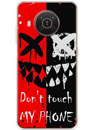 Чохол силіконовий з картинкою на nokia x20 (не чіпай мій телефон)