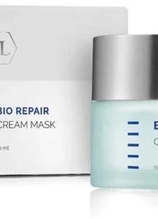 Живильна маска holy land bio repair cream mask 50 мл