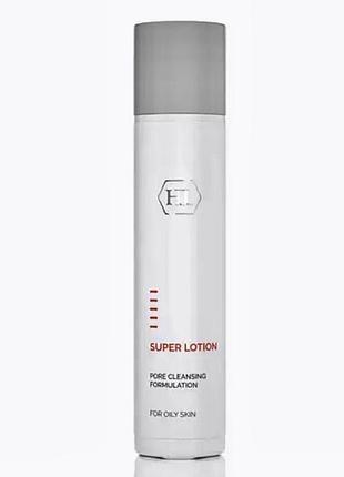 Супер лосьйон holy land super lotion 250 мл