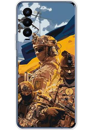 Чохол силіконовий з картинкою на tecno camon 18p (патріотичний, воїни зсу)