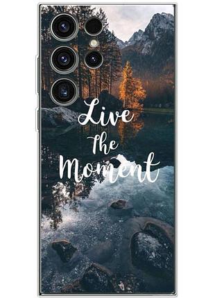 Чехол силиконовый с картинкой на samsung galaxy s23 ultra (s918) (природа, озеро в горах)