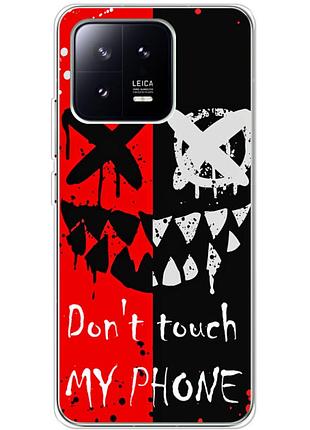 Чехол силиконовый с картинкой на xiaomi 13 (не трогай мой телефон)