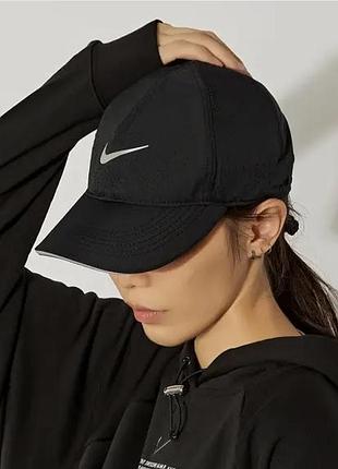Бейсболка nike w nk fthlt cap run