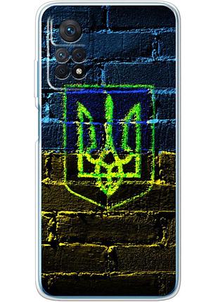 Чехол силиконовый с картинкой на xiaomi redmi note 11e pro (патриотический, герб украины)