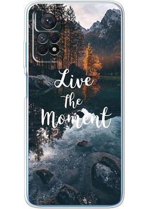 Чехол силиконовый с картинкой на xiaomi redmi note 11e pro (природа, озеро в горах)