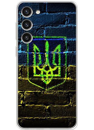 Чохол силіконовий з картинкою на samsung galaxy s23 plus (s916) (патріотичний, герб україни)