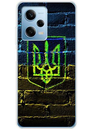 Чехол силиконовый с картинкой на xiaomi redmi note 12 pro plus 5g (патриотический, герб украины)