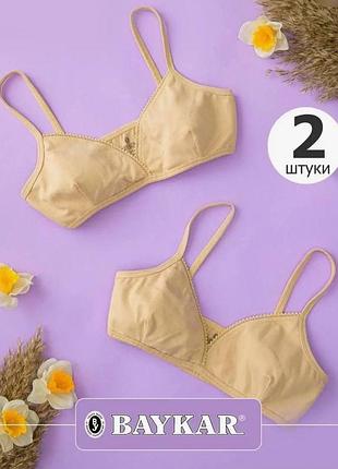 Хлопковый топ 3 шт однотонный для девочки baykar турция детский топик байкар арт 4486-03 бежевый 5-146-152 см 9-10 лет