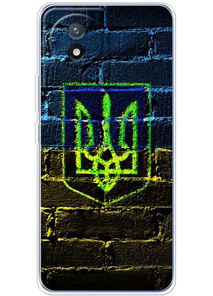 Чехол силиконовый с картинкой на vivo y02 (патриотический, герб украины)