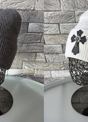 Кашемировая шапка chrome hearts, шапка хром хартс лопата, шапка зимняя, шапка лопата