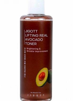 Ліфтинг тонер з авокадо jigott lifting real avocado toner