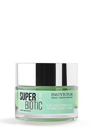 Instytutum superbiotic plant-based ceramide cream відновлюючий крем з керамідами і комплексом пре- та пробіотиків 50 мл