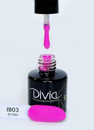 Гель-лак divia "ibiza" ib03 di1204, 8ml