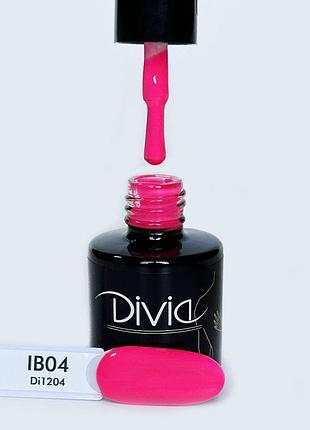 Гель-лак divia "ibiza" ib04 di1204, 8ml