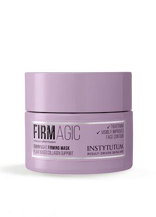 Instytutum firmagic everynight firming mask ежедневная ночная лифтинг-маска 50 мл