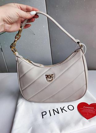 Жіноча сумка pinko love bag, шкіряна сумка пінко, брендові сумки, брендові сумки pinko, сумки пінко молочний