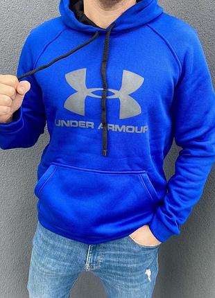 Топовый мужской худи кофта толстовка с капюшоном синяя under armour