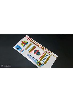 Наклейки хвз на раму советский велосипед деколы декали decal старт шоссе в553 в 553