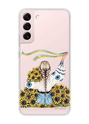 Прозрачный чехол на samsung galaxy s22 :: девушка с лентой (принт 25)
