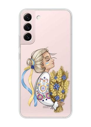 Прозрачный чехол на samsung galaxy s22 :: украинка с колосками (патриотический принт 173)