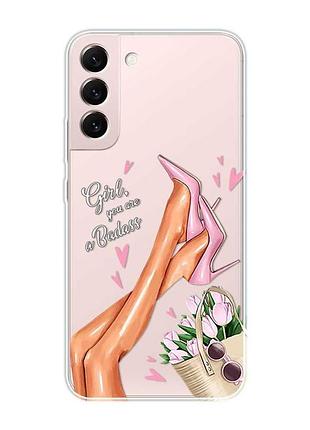 Прозрачный чехол на samsung galaxy s22 :: ножки (принт 62)