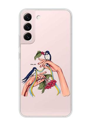 Прозорий чохол на samsung galaxy s22 :: ластівки (патріотичний принт 15)