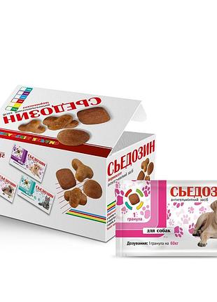 Сьедозин антигельминтное средство для котов и собак (корминка на ивермектине ) 1гранула на 60кг. упаковка 30шт
