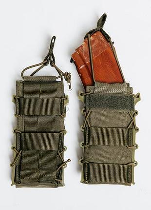 Подсумок тактический под магазин ак/рпк открытого типа с пластиком molle, олива