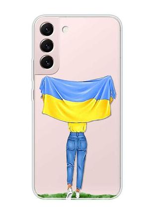 Прозрачный чехол на samsung galaxy s22 :: девушка с флагом (принт 263)