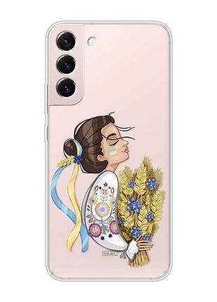 Прозрачный чехол на samsung galaxy s22 :: украинка с колосками (патриотический принт 172)