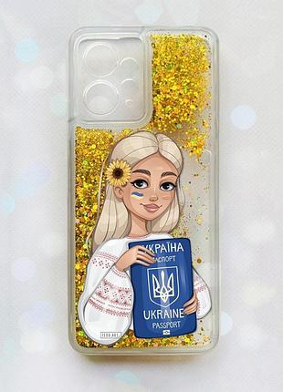 Чохол з плаваючими блискітками xiaomi redmi note 12 4g золотий :: дівчина з паспортом (принт 13)