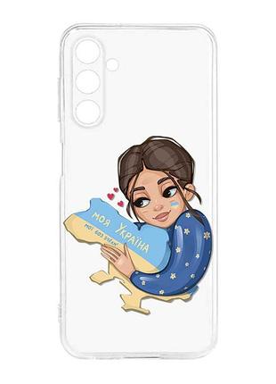 Прозорий силіконовий чохол на samsung galaxy m14 :: моя україна (принт 2)