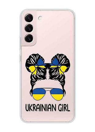 Прозрачный чехол на samsung galaxy s22 :: украинская девушка (патриотический принт 113)