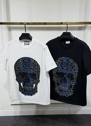 Футболка 
philipp plein✨
