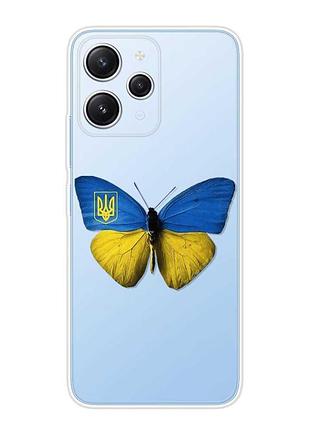 Прозрачный чехол на xiaomi redmi 12 :: бабочка украина (принт 255)