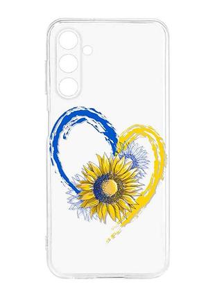Прозрачный силиконовый чехол для samsung galaxy m14 :: сердце с подсолнухом. украина (принт 260)