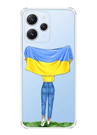 Чехол с утолщёнными углами на xiaomi redmi 12 :: девушка с флагом (принт 263)