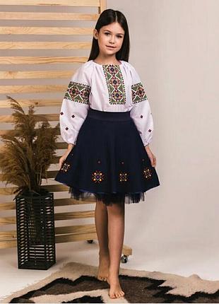 Костюм вишиванка