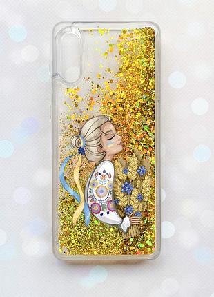 Чехол с плавающими блестками на samsung galaxy a02 / a022 (2021) золотой :: украинка с колосками (принт 173)
