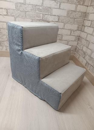 Сходинки, сходинки для тварин, сходинки для собак, драбинка для собак, 450