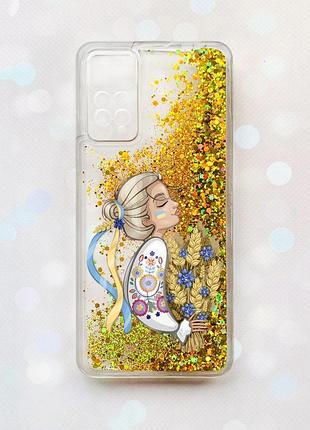 Чехол с плавающими блестками на xiaomi redmi note 11 pro/12 pro 4g золотой :: украинка с колосками (принт 173)