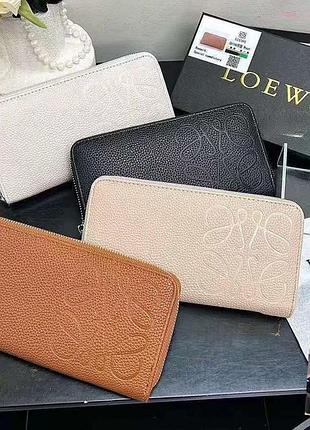 Женский кожаный кошелек loewe, брендовый кошелек