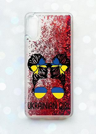 Чехол с плавающими блестками на samsung galaxy a02 / a022 (2021) красный :: украинская девушка (принт 113)