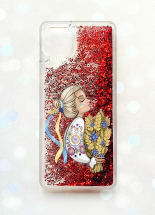 Чехол с плавающими блестками samsung galaxy a12 красный :: украинка с колосками (принт 173)